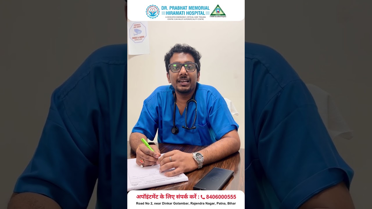 The Truth Behind Life-Saving Support | Dr. Abhishek | Dr. Prabhat Memorial Hiramati Hospital