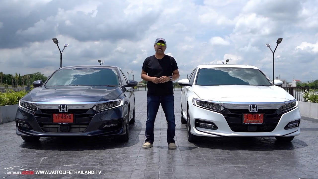 ดีคนละแบบ!! ลอง 2 Honda Accord ทั้งรุ่น e-HEV และ 1.5 Turbo ที่เพิ่ม option โคตรคุ้มกับราคาค่าตัว