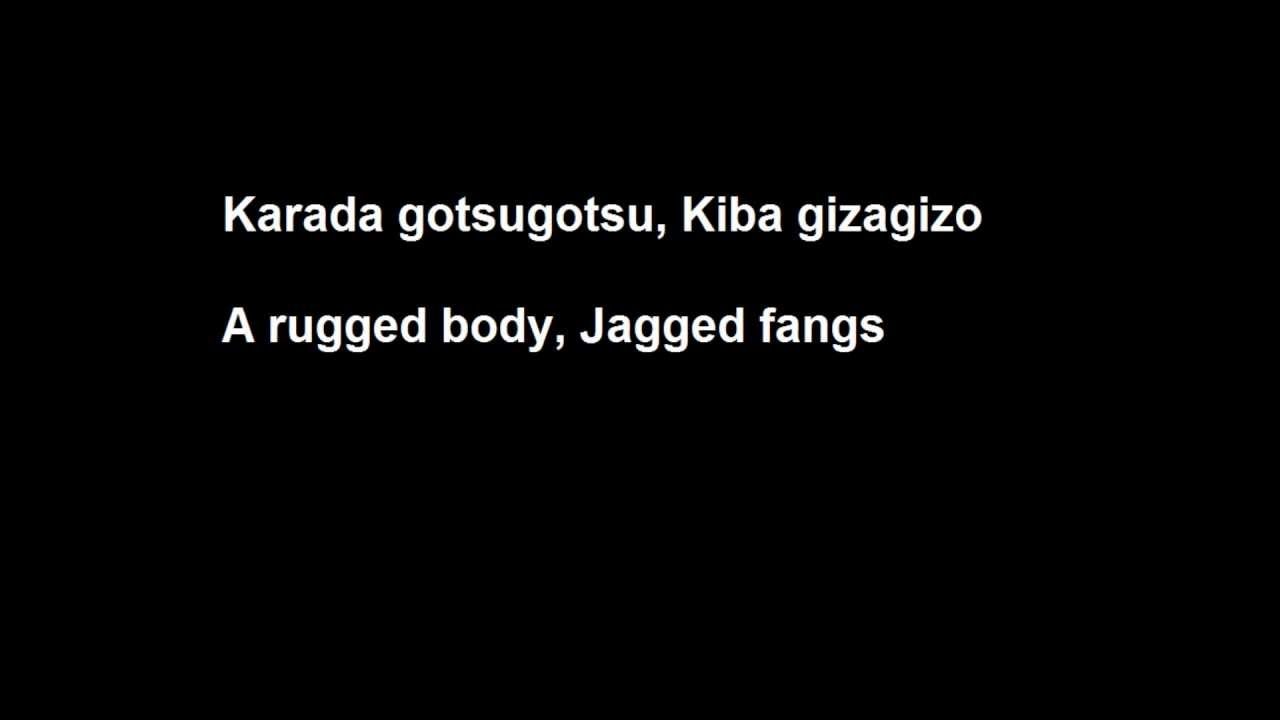 Omae Umasou Da Na - Big Jaw Comes To Steal Crying Children - With Lyrics
