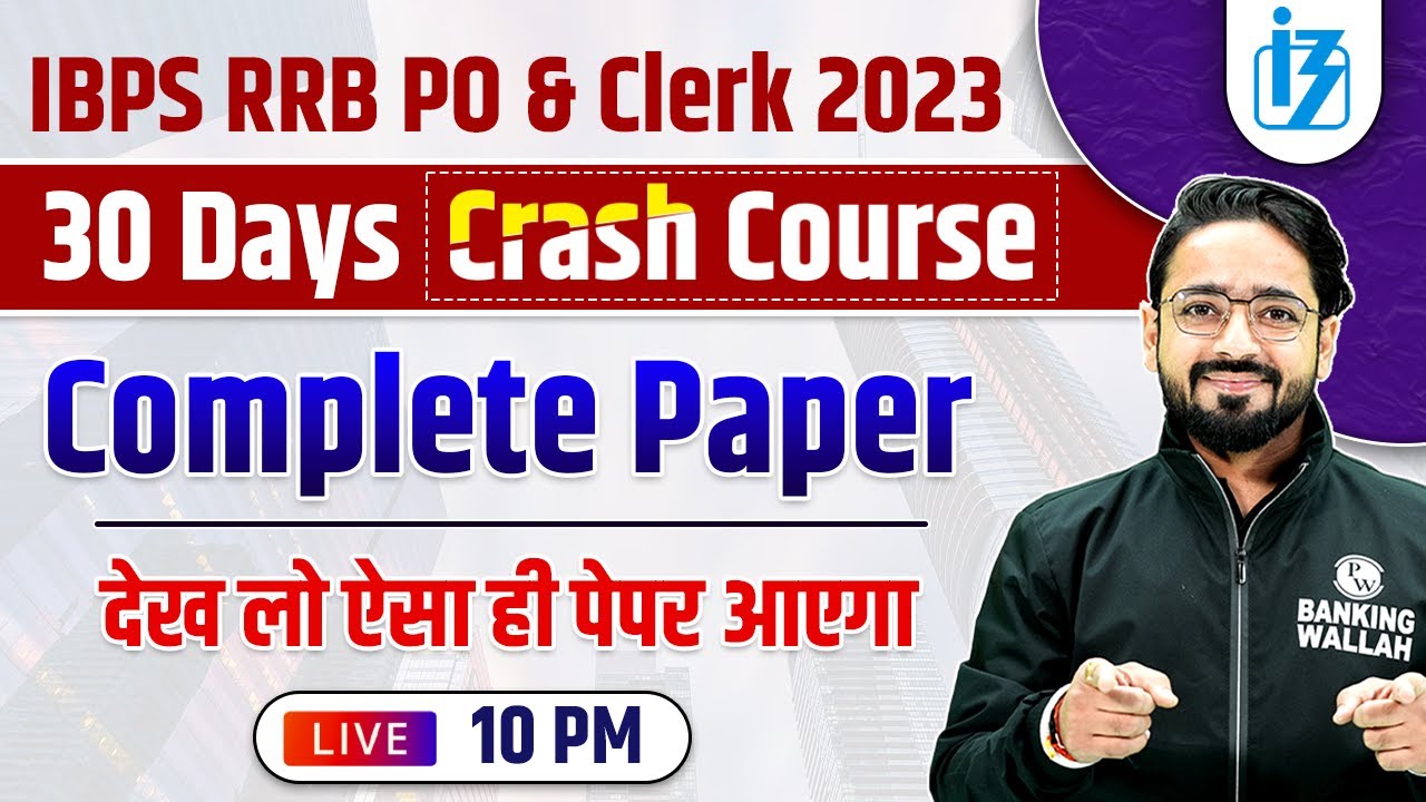 IBPS RRB PO/Clerk 2023 | Complete Paper | Reasoning By Puneet Sir