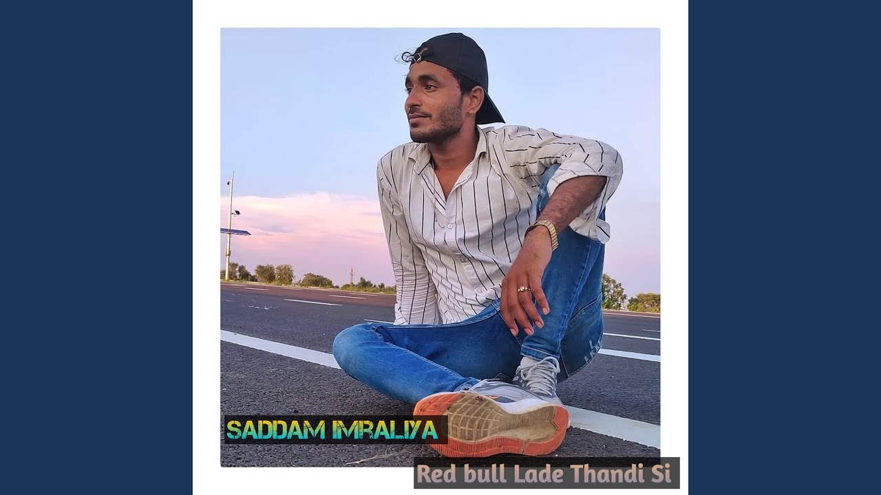 Red bull Lade Thandi Si