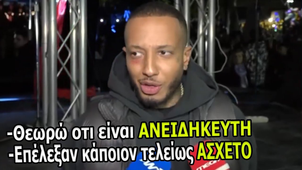 LIGHT ΞΑΝΑ ΚΡΑΖΕΙ ΤΗΝ ΑΡΙΑ ΚΑΛΥΒΑ σε άλλη εκπομπή