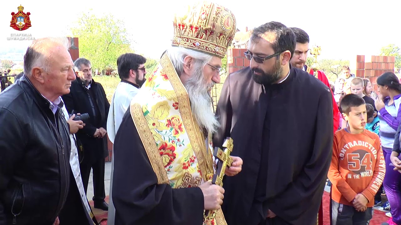 ОСВЕЋЕЊЕ ТЕМЕЉА НОВОГ ПАРОХИЈСКОГ ДОМА У ЂУРИСЕЛУ