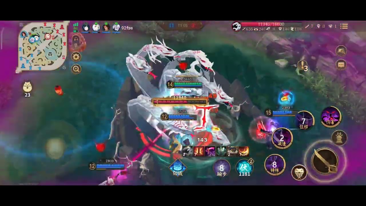 【決戰平安京】從陰影中降臨