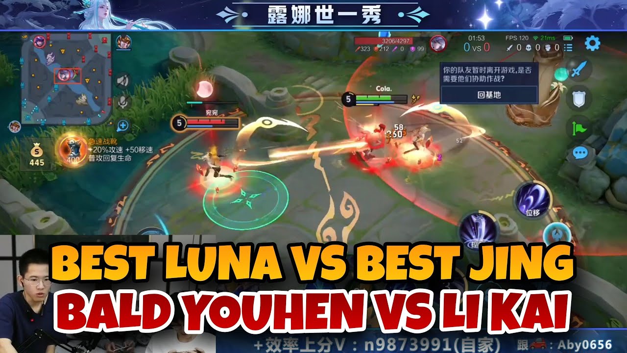 BEST LUNA VS BEST JING 🔥 BALD YOUHEN VS LI KAI | HONOR OF KINGS EPIC SHOWDOWN