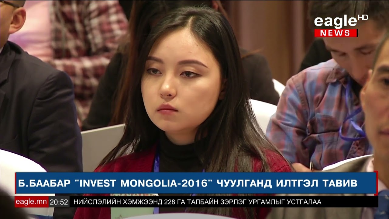 Б.Баабар - Нүүрсээ хүрздээд цагаан хэрэм давуулж шиддэг технологи аль ХIX зуунд өнгөрсөн /2016/