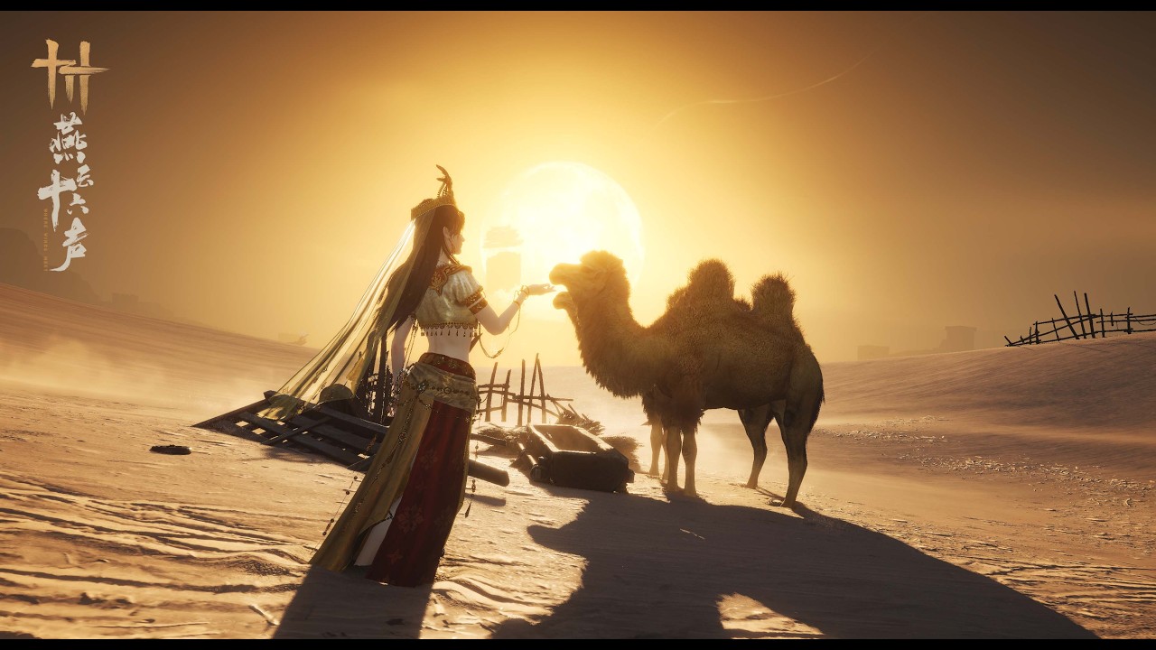 [DROP] Je prends ma revanche sur GUO XIN ! #wherewindsmeet #WWMCCPS5