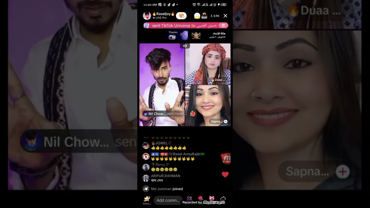 সুন্দর একটা সম্পর্ক কিছু খারাপ লোকের জন্য ভেঙ্গে গেল এই ভিডিওটি লাশ পর্যন্ত দেখলে বুঝতে 😭😭😭