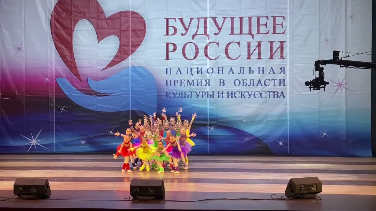 Студия современного танца «Дети Солнца» номер «Коробка с карандашами»