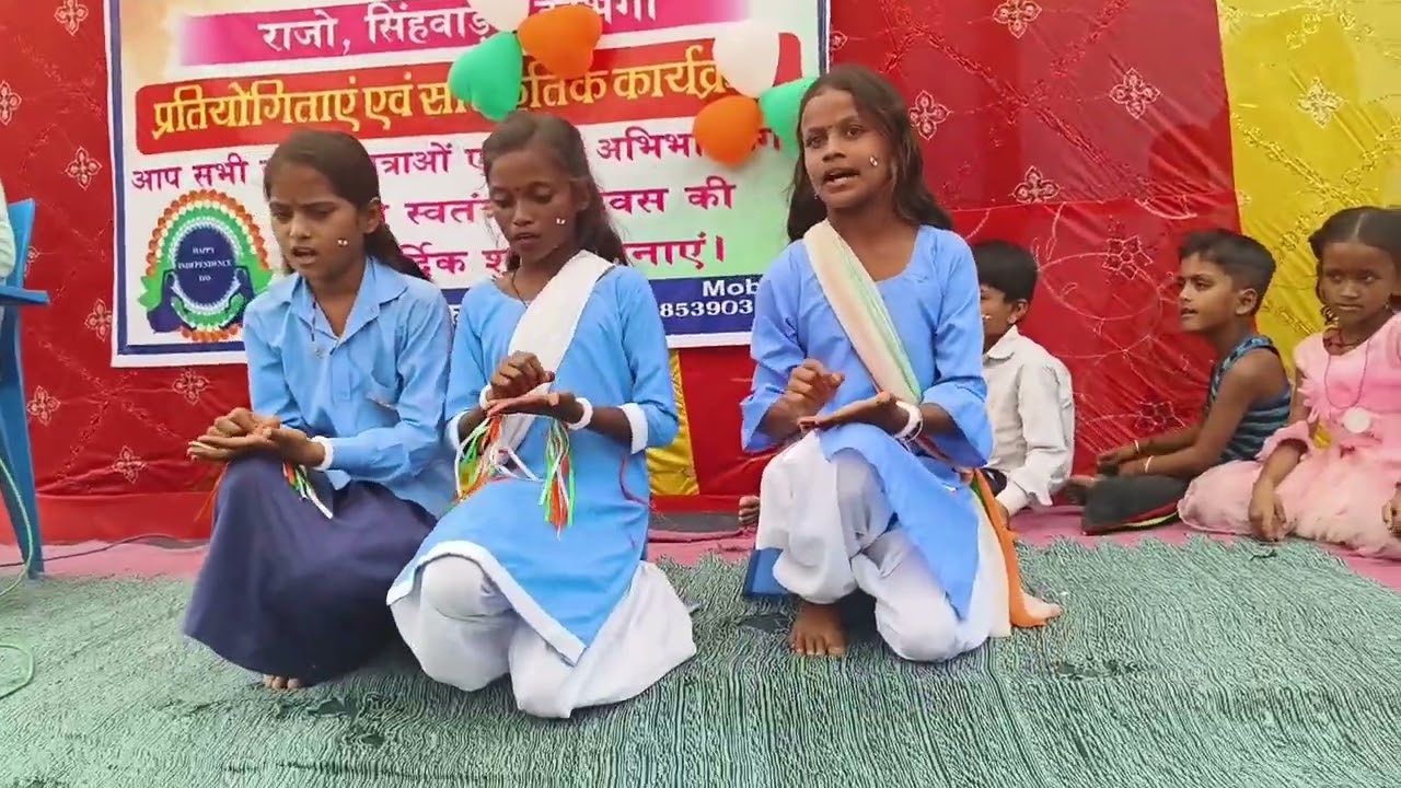 बच्चों के द्वारा छोटी सी कोशिश 