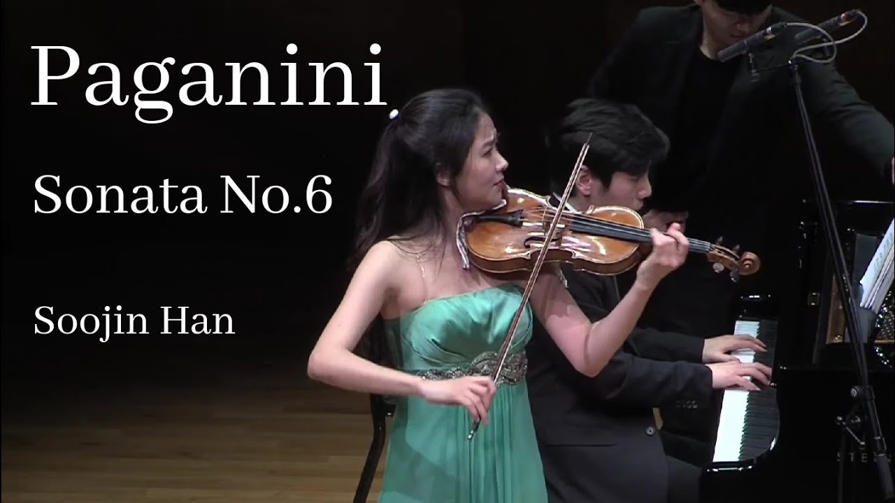 Paganini Sonata No.6 - Soojin Han & Youngsung Park 파가니니 소나타 6번 한수진 박영성