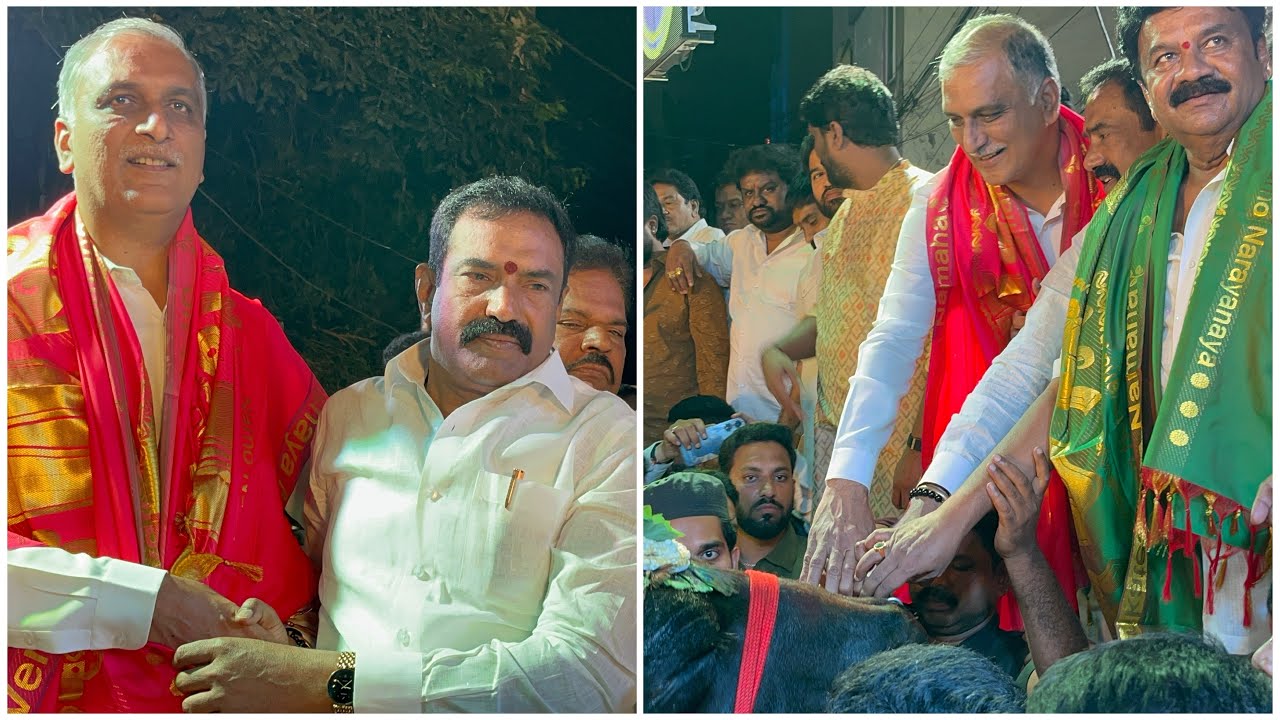 Ex-Ministers Harish Rao & Talasani Srinivas Yadav At Edla Hari Babu Yadav Sadar 2025 #sadarfestival 