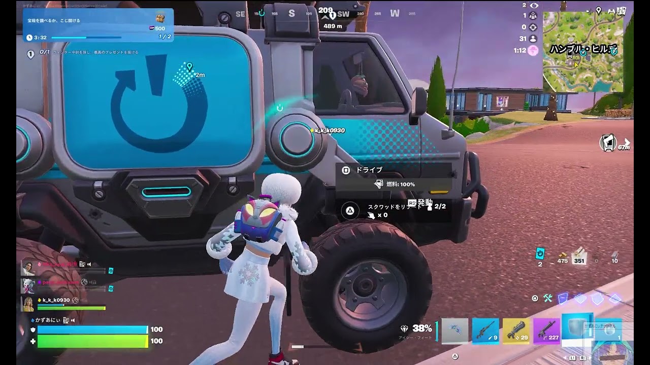 FORTNITE　普通にプレイ472　｢最新の、動画5｣