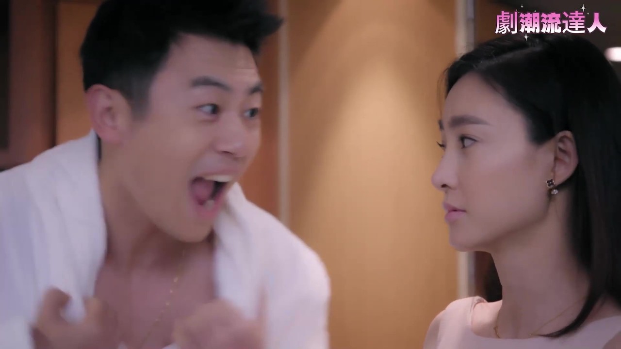 女總裁暗恋穷小子多年，趁他喝醉，两人度過難忘的一夜  💕 Chinese Television Dramas  #中国电视剧 #朱亚文 #王丽坤 #王彦霖 #温碧霞