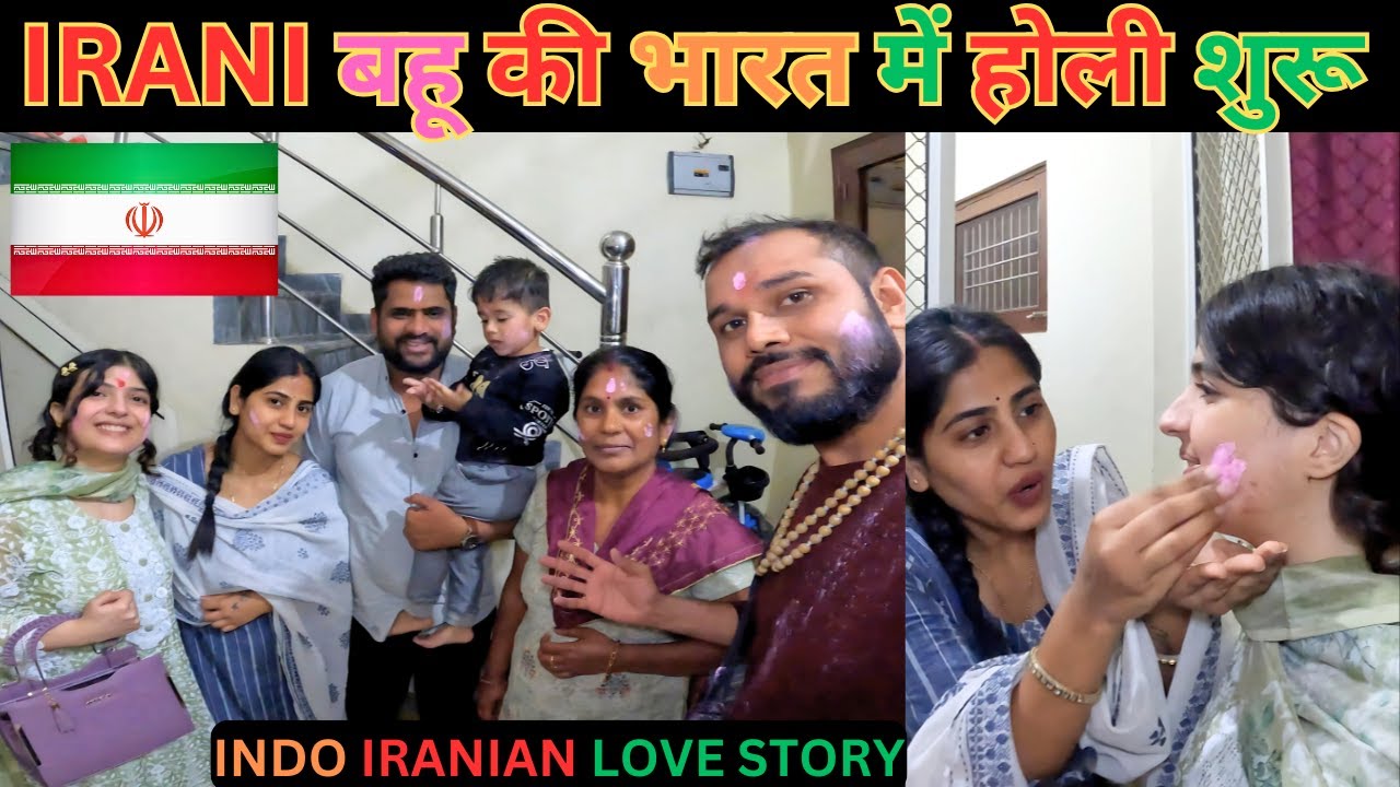Faiza Ne Advance Mai Apni Indian Friends Sang Kehli Holi #faizadiwakarstory #holi  #holi2025