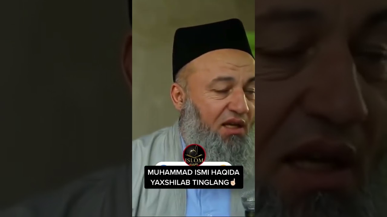Muhammad ismi haqida