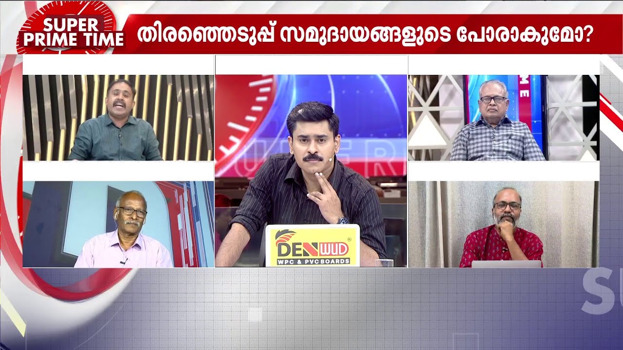 'റെജി ലൂക്കോസ് ബിജെപിയിൽ പോയതിന് ഞാൻ എന്ത് ചെയ്യാനാ അബിൻ വർക്കി?'