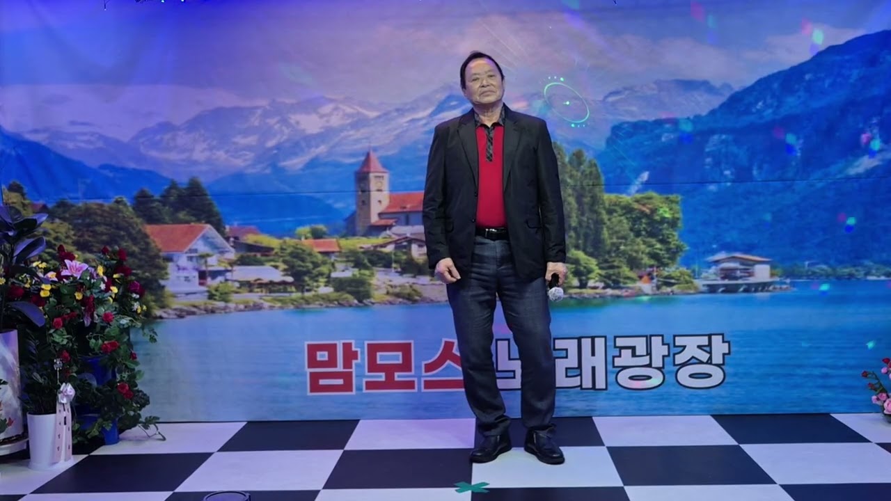 가수 박옥동 홍도야우지마라 원곡 김영춘