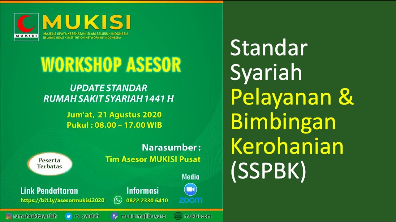 Workshop RS Syariah (9) : SSPBK