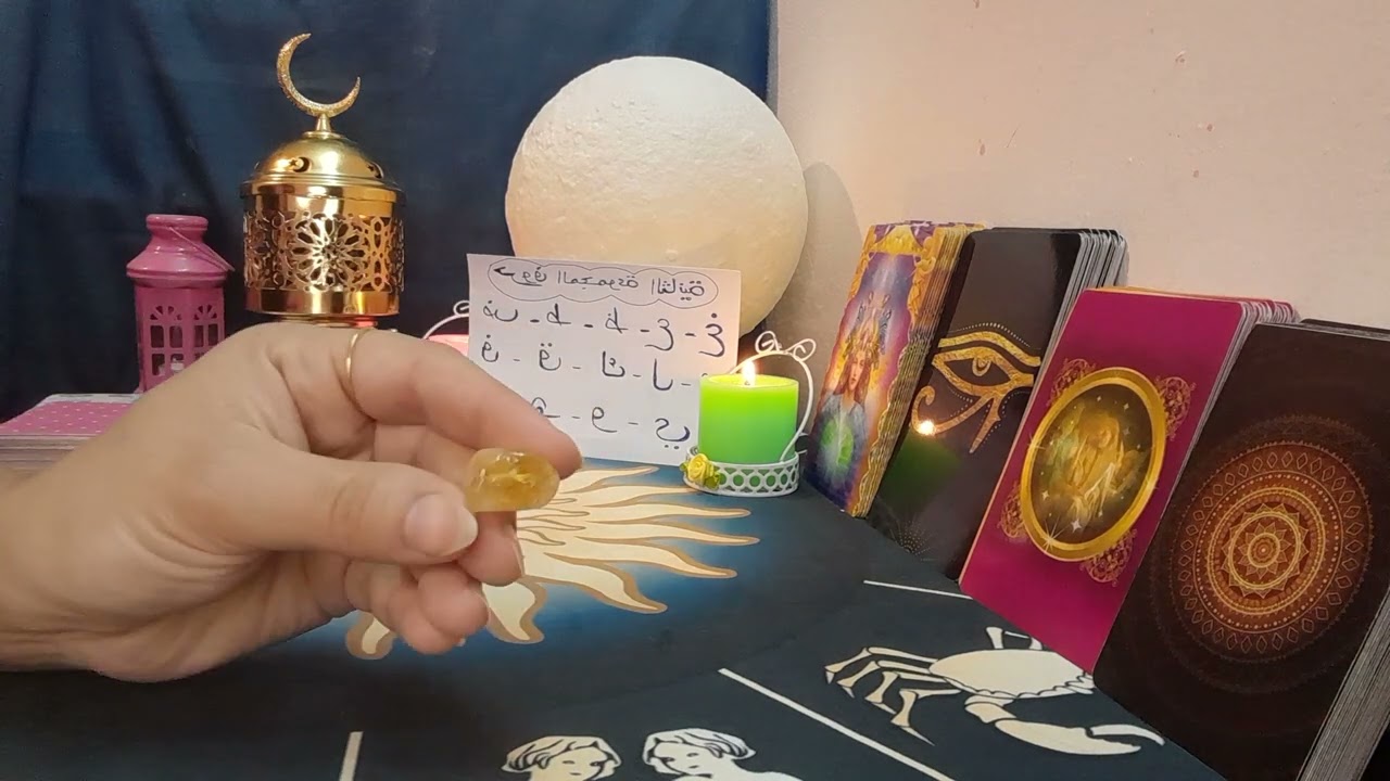 كارما الساحر الظالم👿 طاقته واحواله 🌬عامل السحر بإيه⁉️ وهل اتفك ولالسه موجود ⁉️*_^