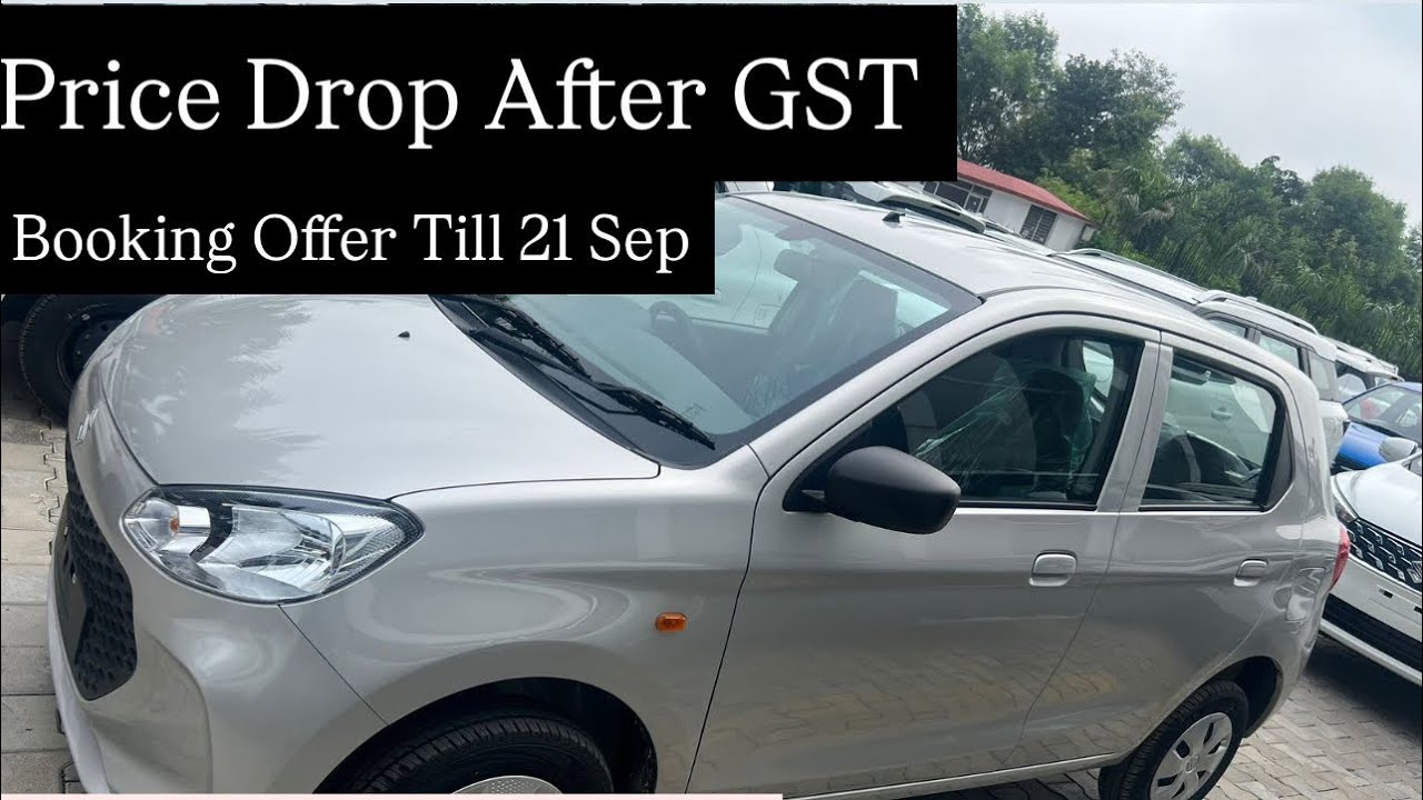 Big Discount on K10 Car After GST Reduce 