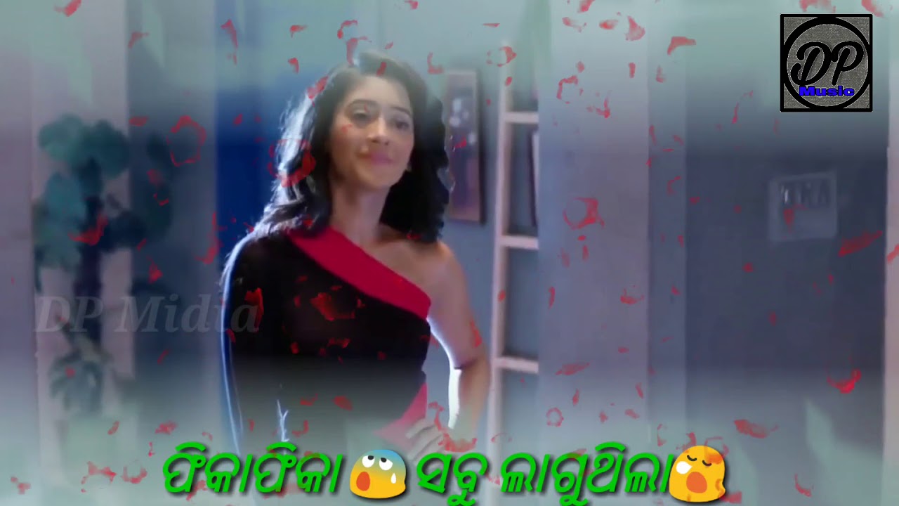 Valentine day special WhatsApp status video Eka Eka dina  bituthila