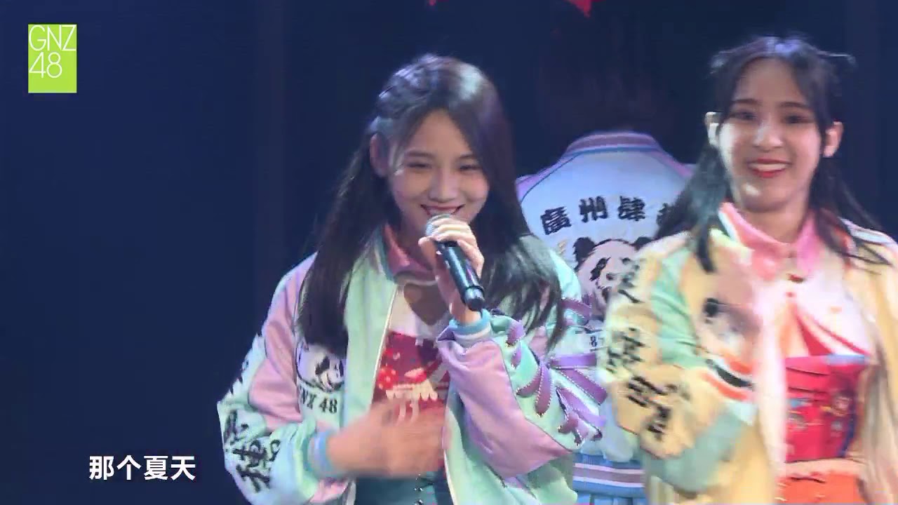 《Fiona.N》刘力菲生日公演 GNZ48 TeamNⅢ 20181124