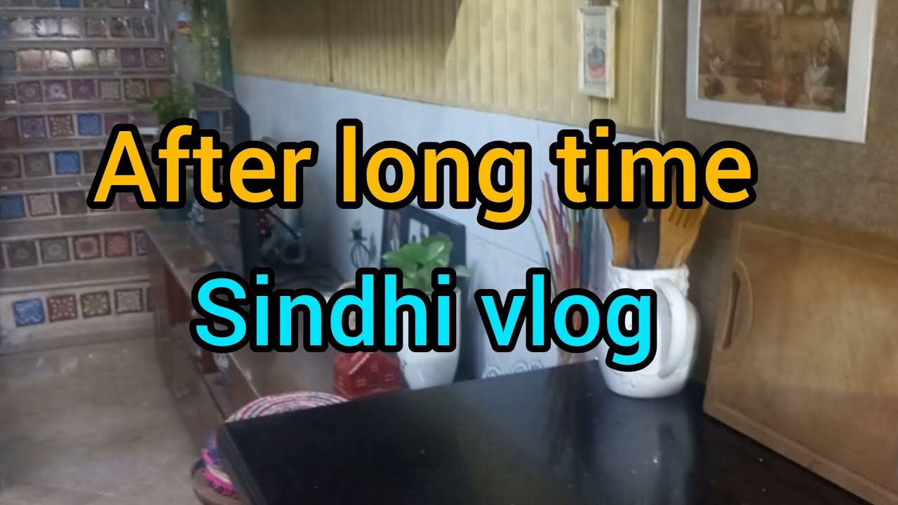 After long time ⌛ ⏲ 😌/my daily routine 🥘 🫕 🪴 ✂️ 🪡 🧵/sindhi vlog 💕