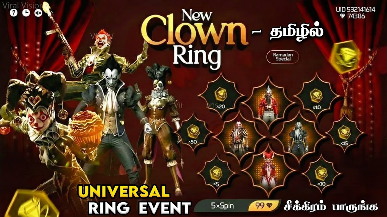 🔥 OLD JOKER BUNDLE RETURN 😱 UNIVERSEAL RING EVENT 🔥 FLAG EMOTE RETURN 🥳 CLOWN RING EVENT FREE FIRE
