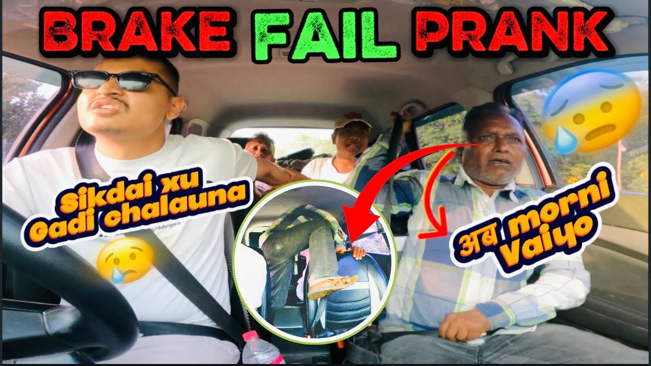 फेरी ब्रेक फेल भयो😭||Brake Fail Prank on stranger😂😂 || Nepali car pranks​⁠