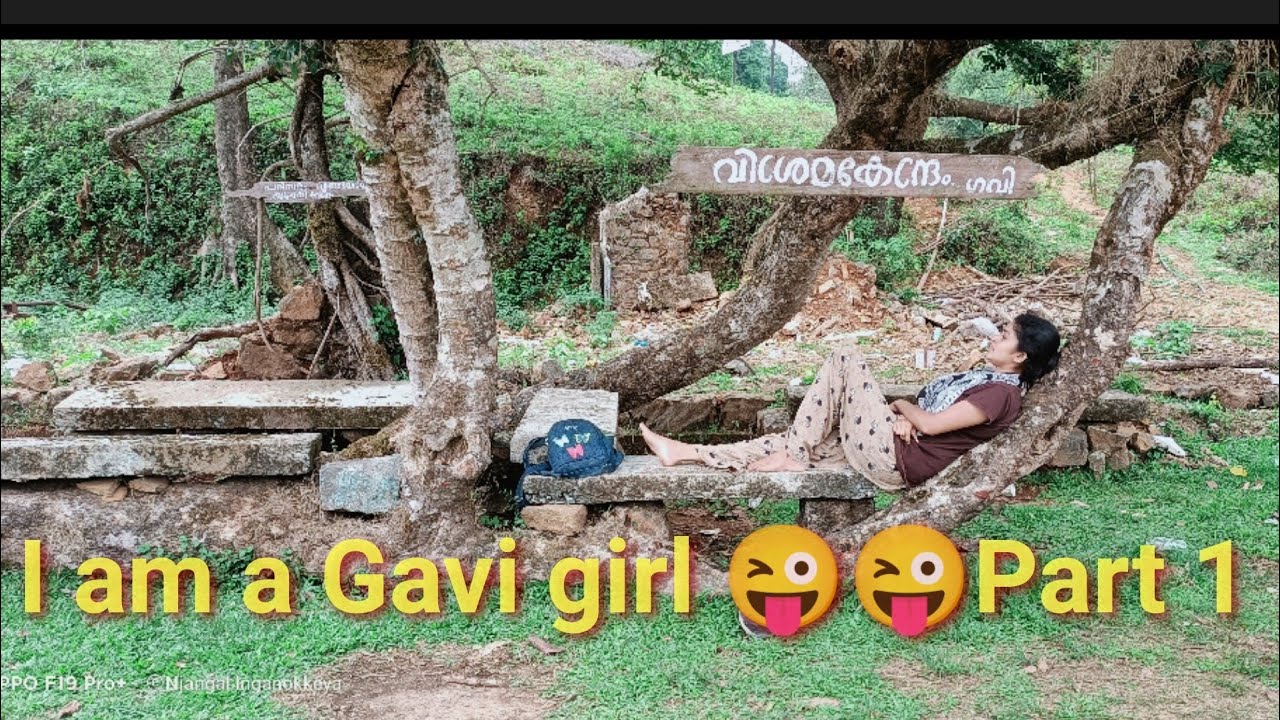 ഗവിയിലേക്ക്♥️♥️♥️Part-1