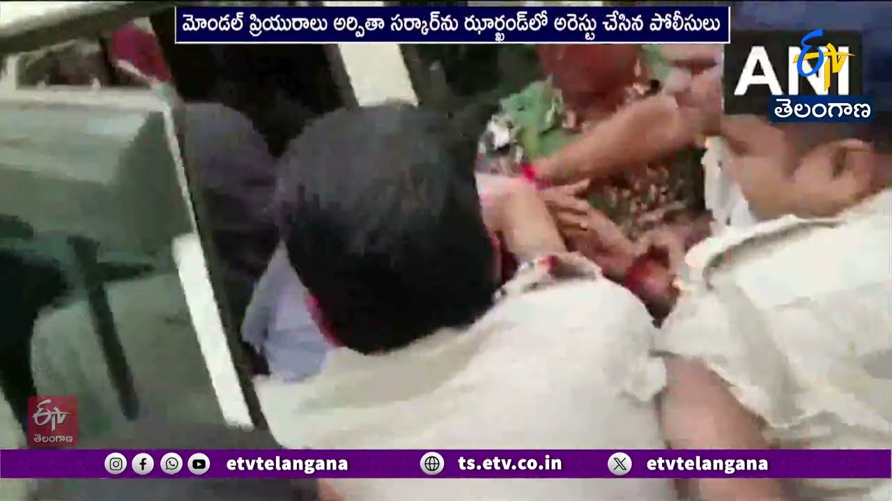Jaish Terror Module Busted | Woman Arrested in Honey Trap Network