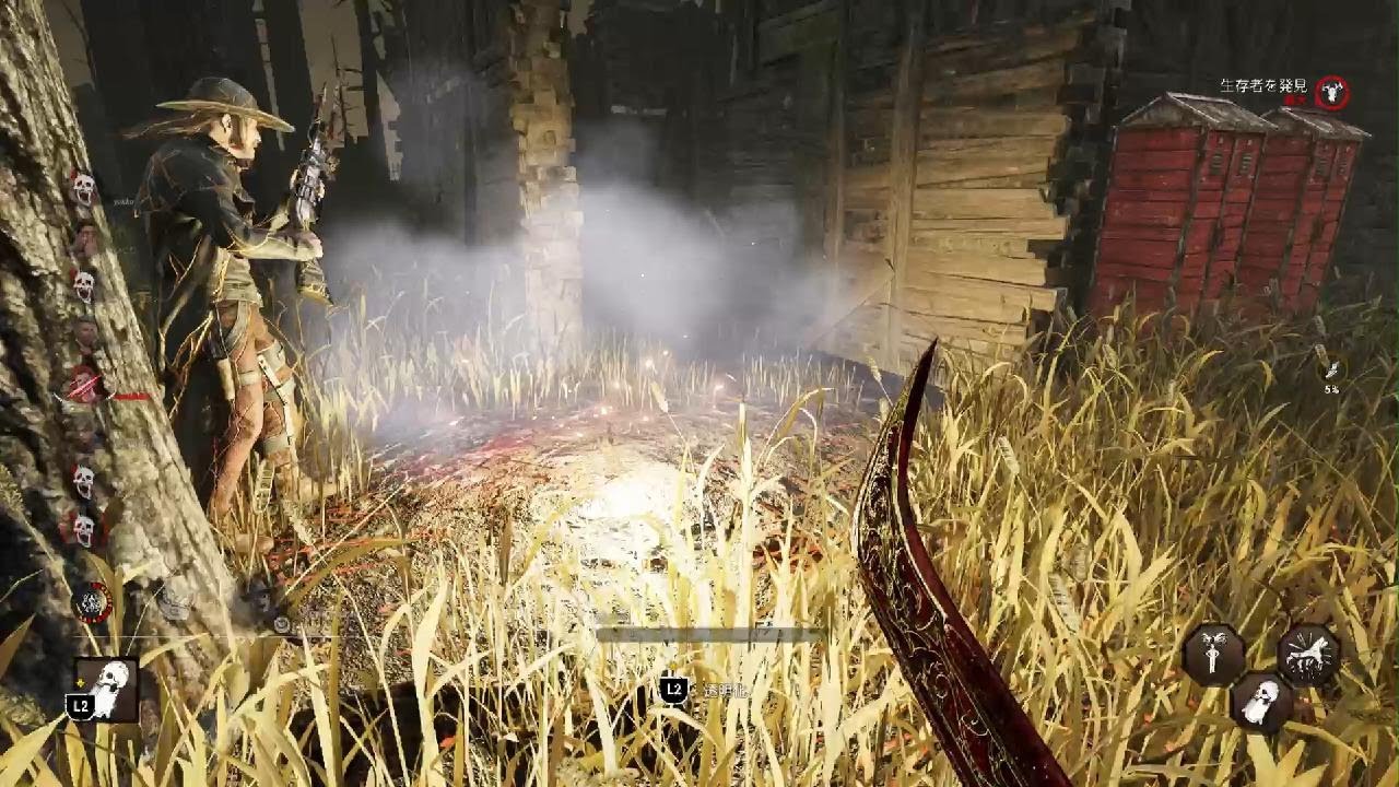 【DBD 2vs8】キラーはキラー同士お互いを見ながらサバイバーを追い詰めることが大事【レイスとデススリンガー編】