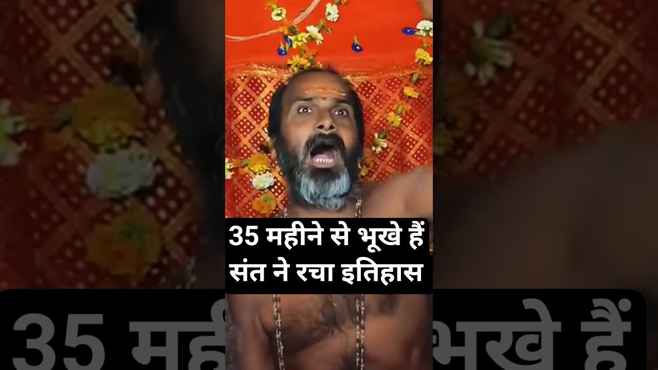 इतिहास की सबसे बड़ी नर्मदा परिक्रमा! | Jai Narmade Har! #narmada #river #environment #miracle