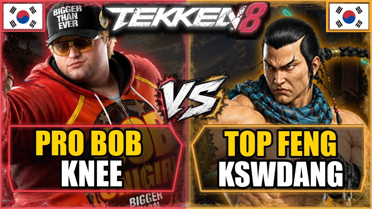 Knee (BOB) vs Kswdang (FENG) ▰ High Level Tekken 8 Gameplay