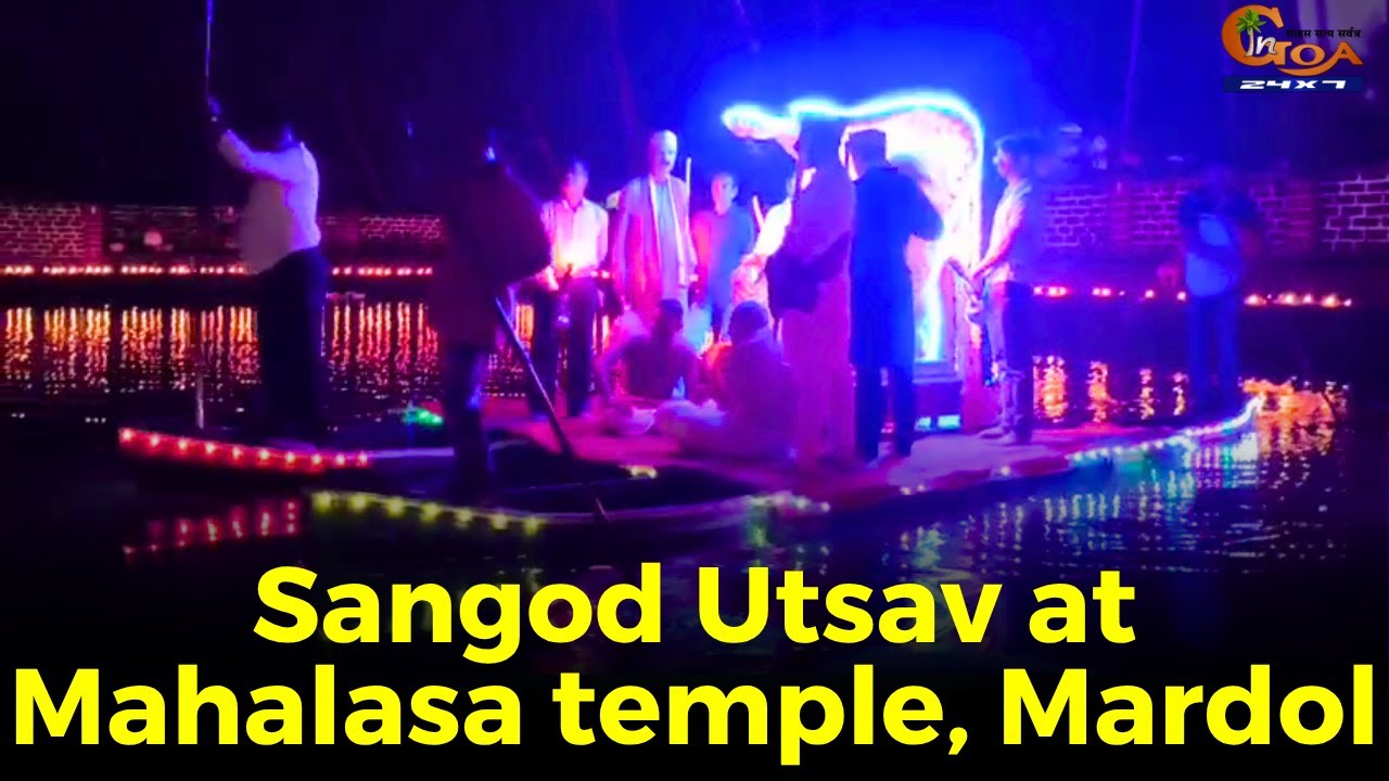 Sangod Utsav at Mahalasa temple, Mardol.