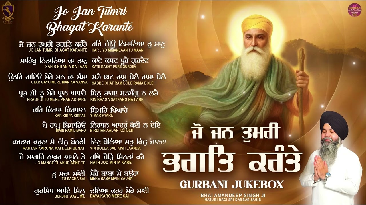 New Shabad Gurbani Kirtan 2026 Jukebox - New Shabad Kirtan - Nonstop Gurbani - Nonstop Shabad Kirtan