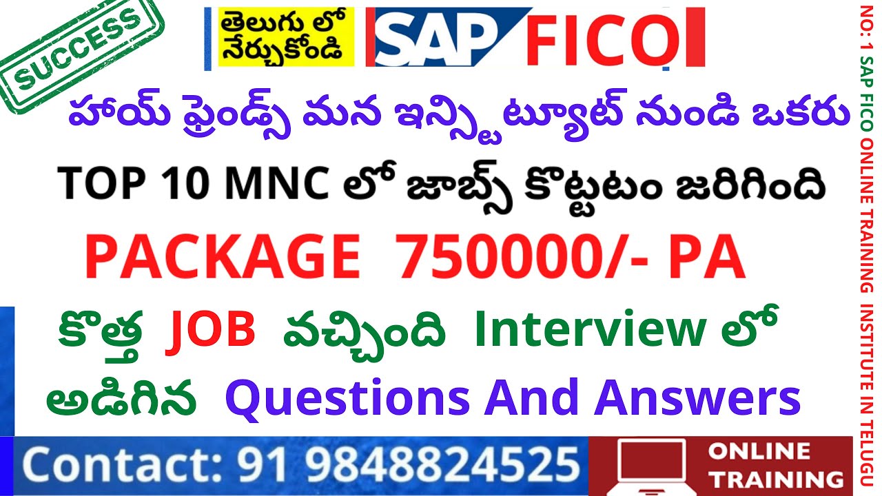 Most Asked SAP FICO  Interview Questions and Answers - SAP FICO Interview Question Answers