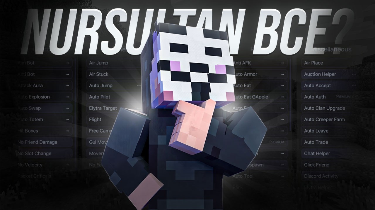НУРСУЛТАН ВСЕ | NURSULTAN CLIENT 1.16.5 | 1.21.4