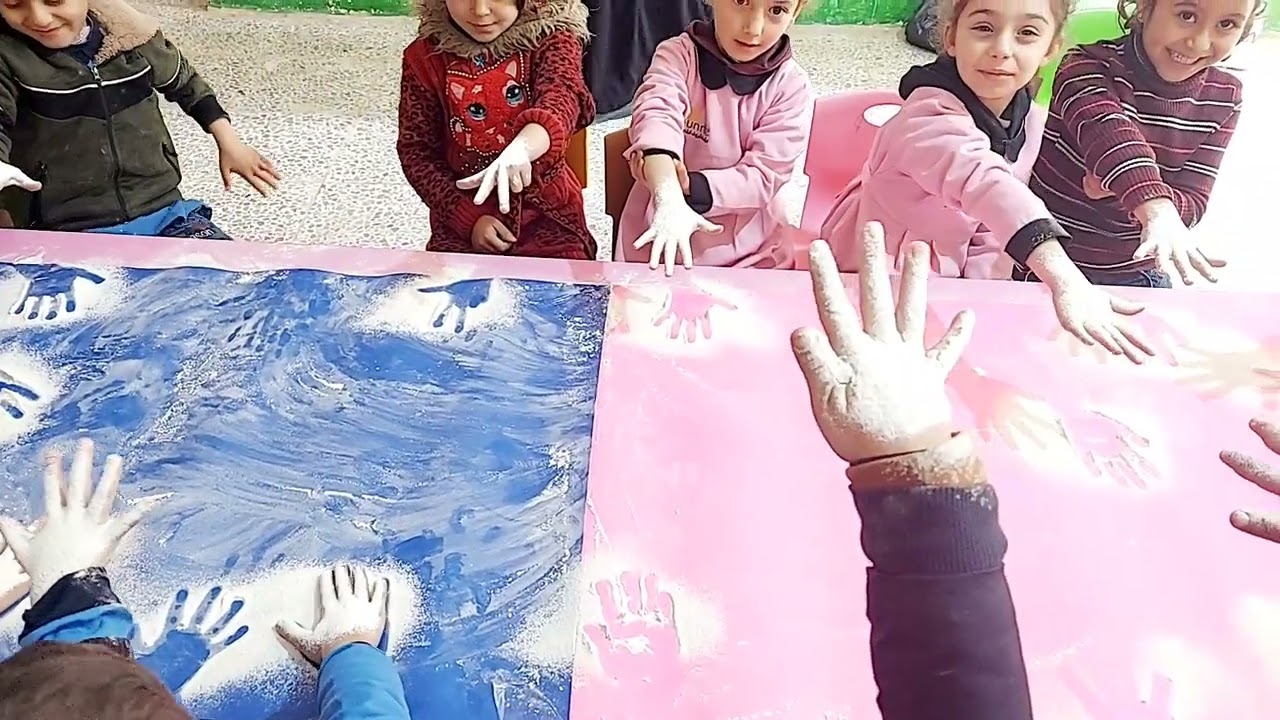 نشاط حرف الياء
