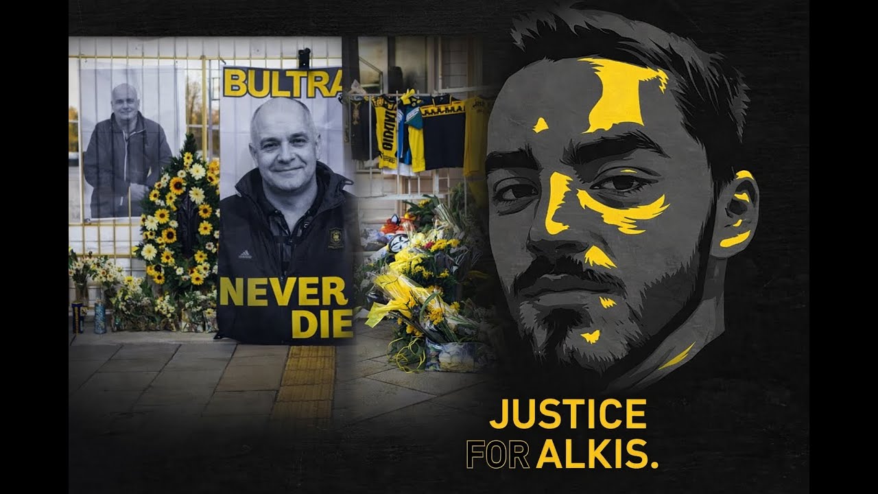 ΑΛΚΗΣ ΚΑΜΠΑΝΟΣ -ΤΟΣΚΟ ΜΠΟΖΑΝΤΖΙΣΚΙ . ΔΥΟ ΙΔΙΕΣ ΥΠΟΘΕΣΕΙΣ. ΕΝ ΨΥΧΡΩ ΔΟΛΟΦΟΝΙΕΣ.