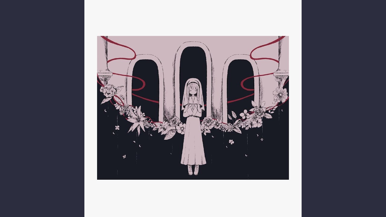 楽園
