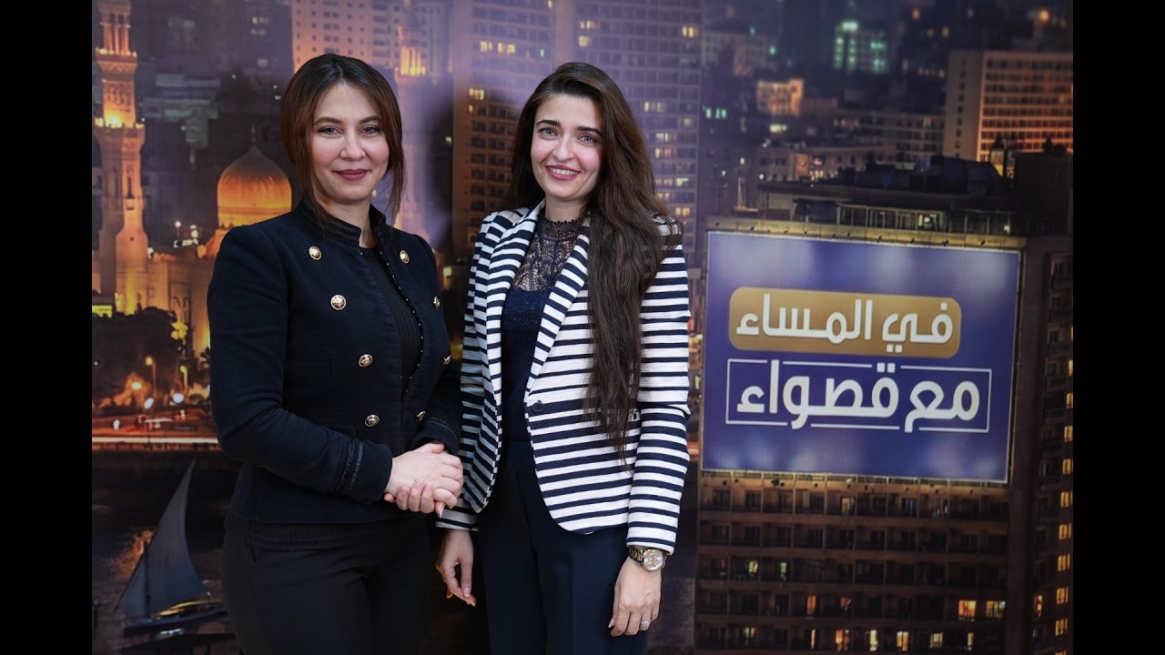 ماوراء ملف التعليم في مصر،البكالوريا بالإجبار وأزمات المصريين.. د. إيرين سعيد