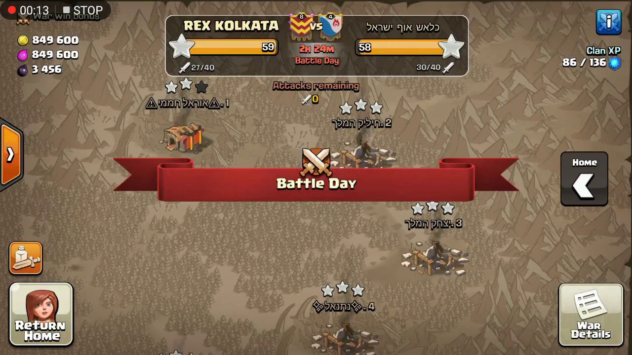 Th8 vs Th 10.(2 star ,drag attack)