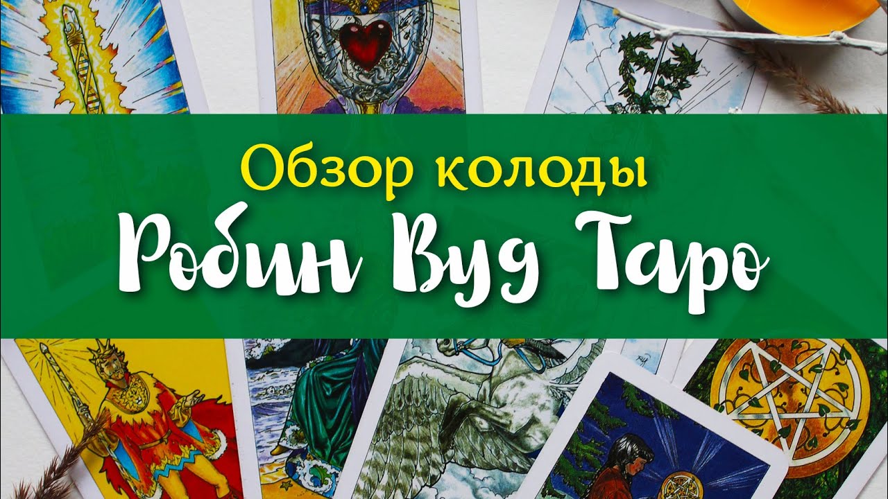 ❤️ОНА ДОЛЖНА БЫТЬ У ВАС В КОЛЛЕКЦИИ! Забирайте и пользуйтесь во благо! Чудо, как хороша!