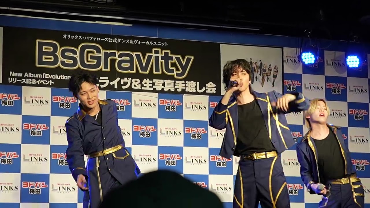 BsGravity 「Escape」 「Good Time」 リリース記念イベント