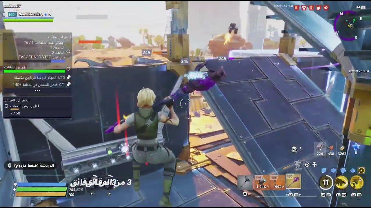#fortniteطور الزومبي طاقه 160