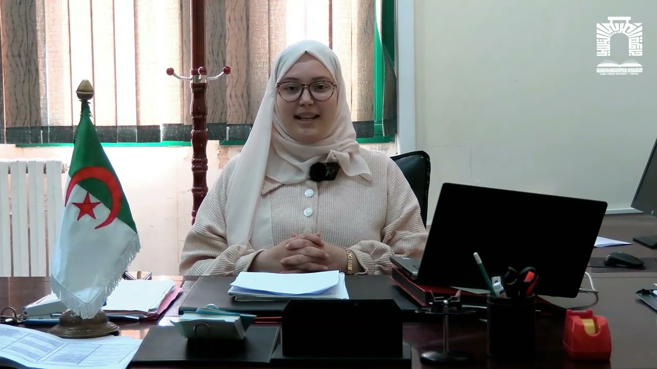 اكتشف عالم كلية العلوم الاقتصادية والتجارية وعلوم التسيير بجامعة الشهيد الشيخ العربي التبسي - تبسة!