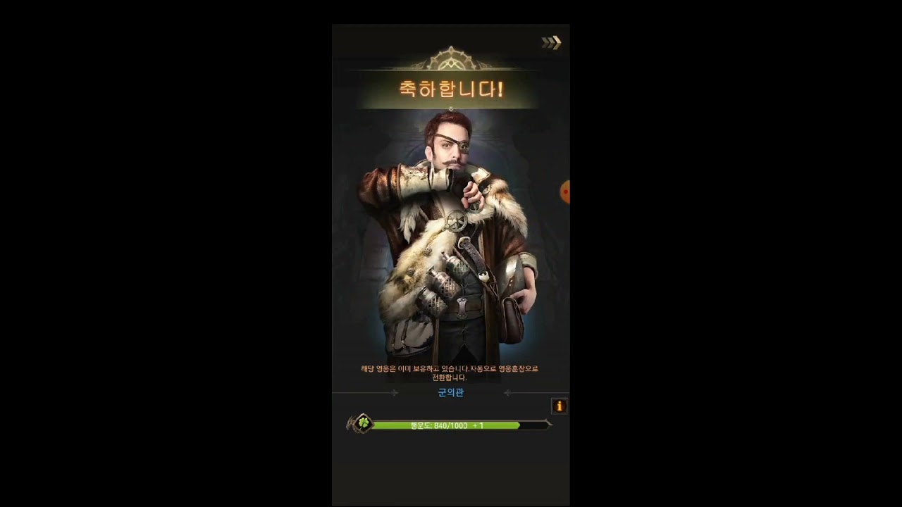 Yuna Opening 2210 Super Recruitment Tickets|Rise of empires ice and fire Super Recruitment Ticket.