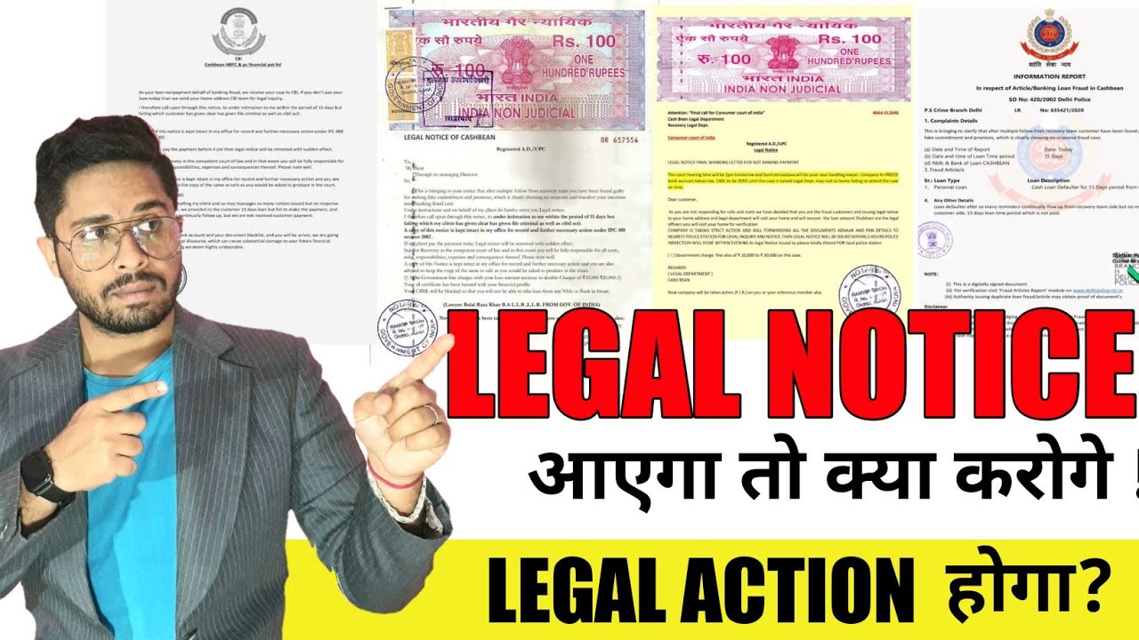 🔴LEGAL NOTICE आएगा तो क्या करोगे !-2023 | Dhani| truevalnace | homecreadt